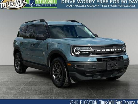 FORD BRONCO SPORT 2023 3FMCR9B67PRD43127 image FORD BRONCO SPORT 2023 3FMCR9B67PRD43127 image